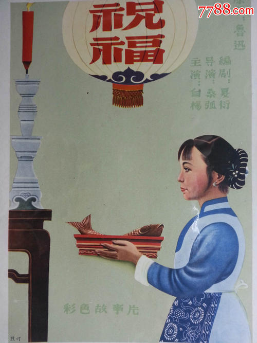 波鸿健康应用技术大学 Business diploma